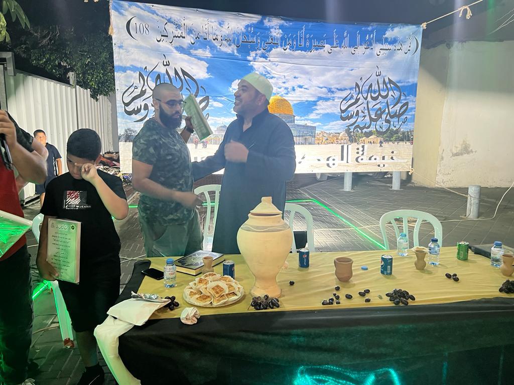 WhatsApp Image 2022-07-22 at 11.38.30 PM.jpeg